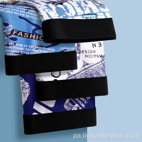 ਮਰਦਾਂ ਲਈ ਪੇਸ਼ੇਵਰ ਐਂਟੀਬੈਕਰੀਟੀਰੀਅਲ ਕਪੋਨ ਅੰਡਰਵੀਅਰ